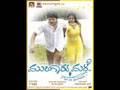 Mungaru Male Instrumental