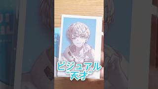 にじネイル Bright 【#緋八マナ】 #天才