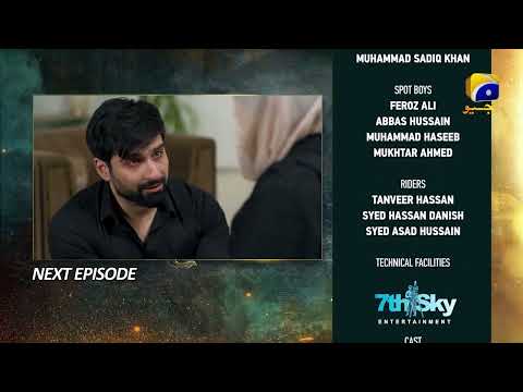 Shiddat 2nd Last Episode 53 Teaser - Har Pal Geo