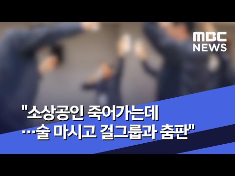 아이콘
