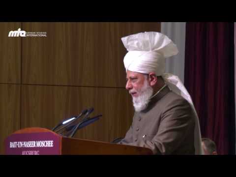 Moments  Inauguration Baitun Naseer Mosque Augsburg #KalifDesIslam #KalifInDeutschland