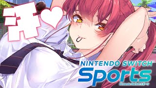 【マリンはもう運動から逃げない】Nintendo Switch Sports【ホロライブ/宝鐘マリン】