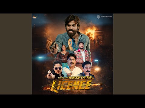 Gach Laage (From "Licence") — watch video