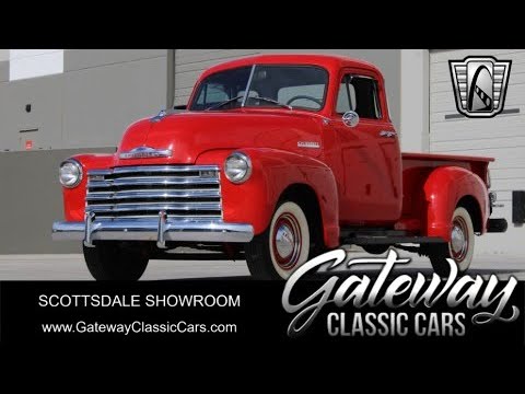 1952 Chevrolet 3100 (CC-2022641) for sale in O'Fallon, Illinois