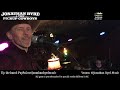 Lunch with Byrd #84 - The Fifth Wheel, We Used to be Birds, Tractor Pull