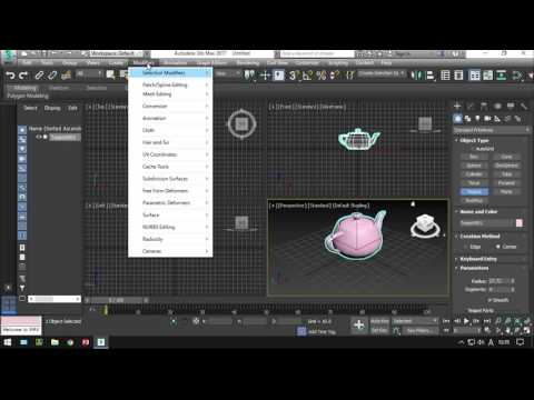 【一部公開】3dsMax　インターフェース紹介