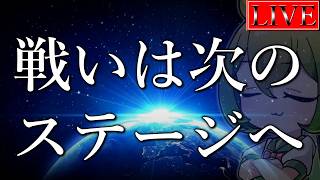 【民主主義】来月使うデッキを”確定”させる会【遊戯王マスターデュエル】
