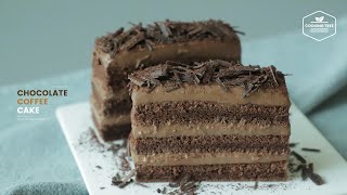 초콜릿 커피 케이크 만들기 : Chocolate Coffee Cake Recipe | Cooking tree