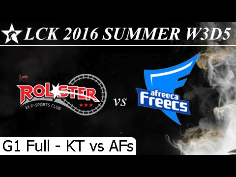 KT vs AFs Game 1 Full + Profile + Total Damage - LCK Summer 2016 W3D5M7 KT Rolster vs Afreeca Freecs
