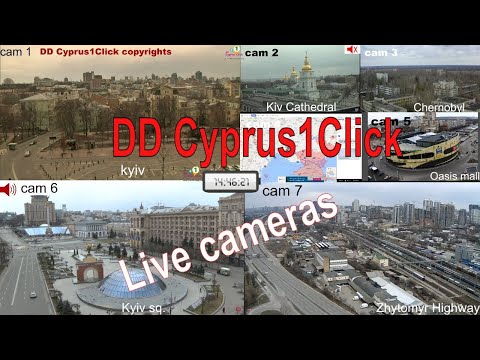 Live REPLAY  265 | Ukraine live cameras |Live cameras | w sound #kharkiv #kiev #ukraine Stream #265