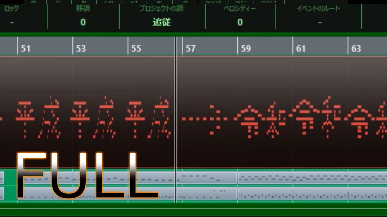 【MIDIアート】元号（明治～令和）FULL