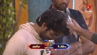Bigg Boss Season 10 Telugu | Day 54 Promo 3 | Mon - Fri at 9:30 PM Sat & Sun at 9 PM | Nagarjuna