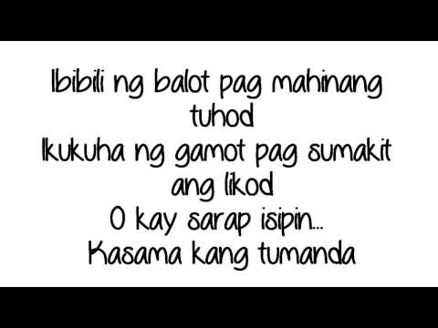 KASAMA KANG TUMANDA - DANIEL PADILLA