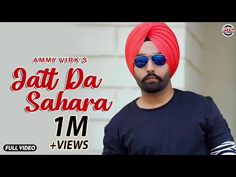 Jatt Da Sahara | PTC Star Night | Ammy Virk | Full Official Music Video | PTC Records