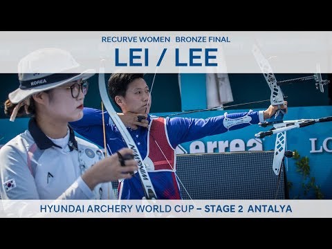 Lei Chien-Ying v Lee Eun Gyeong – recurve women's bronze | Antalya 2018 Hyundai Archery World Cup S2