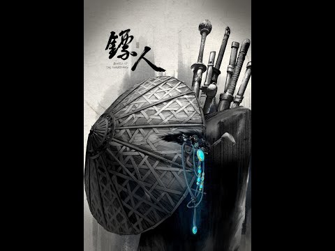 中国人気漫画 『ヒョウ人-BLADES OF THE GUARDIANS』のアニメ　 2023年6月1日中国本土にて公開 | Colored Pencil Animation Japan株式会社