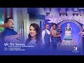 ahipiya-wahena-ruwan-hettiarachchi-03-07-2019
