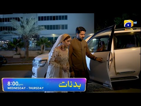 Badzaat episode 39 Teaser | Badzaat New Promo Teaser | Badzaat Tonight Episode 39 | #BadzaatEP39