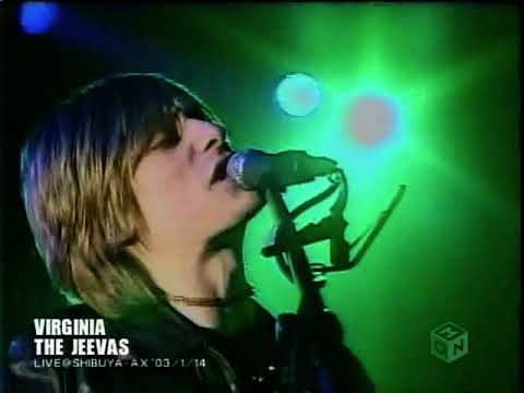 The Jeevas (Crispian Mills, Kula Shaker frontman) - Live in Tokyo, Japan