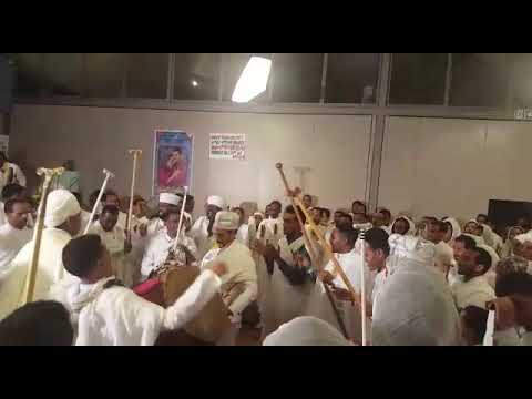 Eritrean Orthodox Wedding መርጌታ ermias with mezmr Besrat