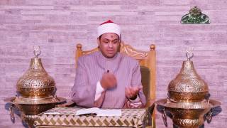 هل صحيح لم يعرفوا التصوف الا بعد ثلاثة القرون الأولى 11 أبجدية التصوف د محمود عابدين الأزهري