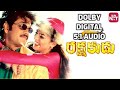 Soniya Soniya Video Song Rakshakudu Telugu Movie Songs DOLBY DIGITAL 5 1 AUDIO NAGARJUNA SUSHMITA