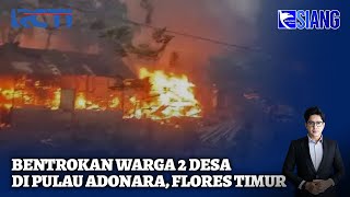 Download lagu Sengketa Lahan, Warga 2 Desa di Pulau Adonara Flores Timur Bentrok - SIS 21/10 mp3