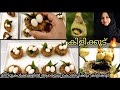 💯Ramadan/Ifthar Snacks Recipes| Kilikoodu |Iftar Special Recipes|Easy Evening Snacks In Malayalam
