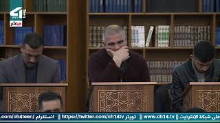 مباشر الشيخ علي الساعدي من العتبة العسكرية المقدسة ليلة 10 رمضان 1446
