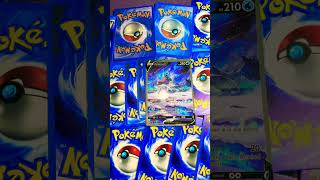 Pokémon card