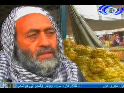 Ariana News 25 November 2012 Part Two - PASHTO