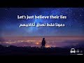 Alan Walker Darkside Feat Au Ra And Tomine Harket مترجمة عربي