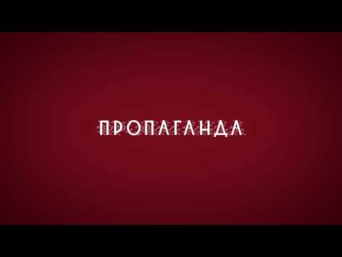 Thierry Tomas @ Propaganda (Moscow) New Year 2016 CD Full DJ Set HiRes