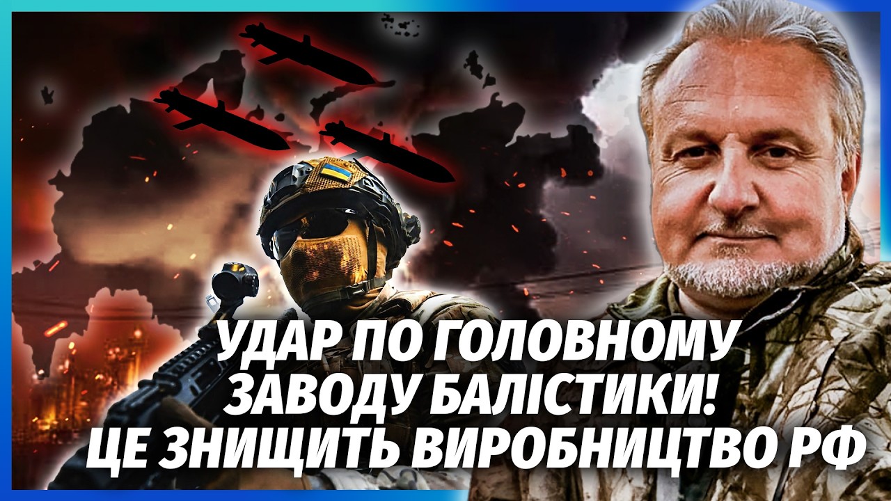 💣КРИВОЛАП: НОВОРОСІЙСЬК ПІДІРВАЛА ТАЄМНА ЗБРОЯ ЗСУ! ЗАБУДЬТЕ ПРО КОРАБЛІ. Ц