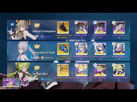 HI3 Nirvana Abyss D473 Tonatiuh (764) - HC/HTR/CN