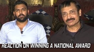 Tharun Bhascker's Reaction On Pelli Choopulu Movie Winning a National Award | TFPC video