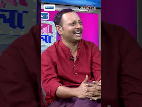 রাজশাহীর ভাষায় চাচা হেনা কোথায় #rashedmamunapu #bdactor #viraldialogue #shorts #shortsvideo
