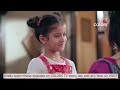 Agastya Develops A Special Bond With Tara And Decides To Get In Touch With Her Mother