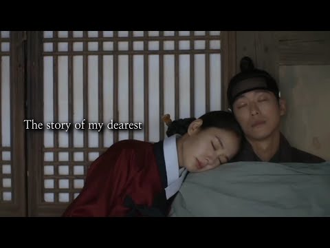 The story of my dearest | JangHyun X GilChae FMV | Ben cocks-so cold