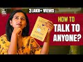 How To Talk To Anyone The Bookshow Ft RJ Ananthi Book Review