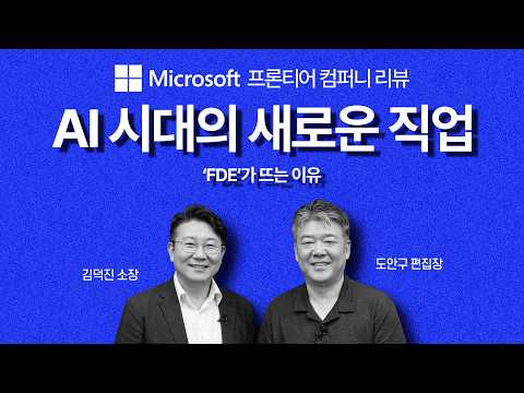 더존TV 영상 썸네일