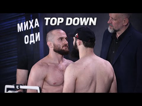 Top Down: Михаил Одинцов vs. Ислам Исаев | Mikhail Odintsov vs. Islam Isaev | ACA 180