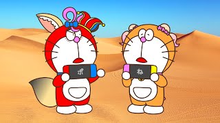 ねねえもん 第6話「ねねのタマどこ?」