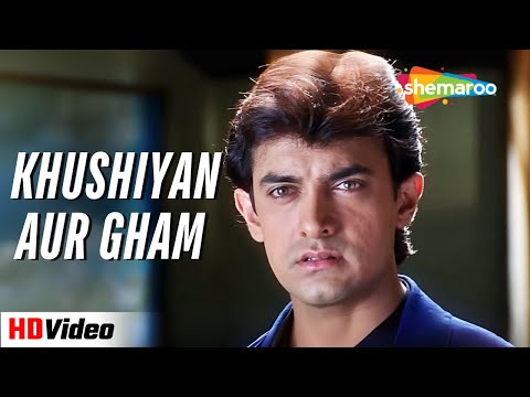 Khushiyan Aur Gham | Mann (1999) Short Emotional Song | Udit Narayan | Aamir Khan