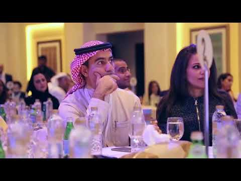 Tomouh Inspire - How Would You Serve if The Planet Were Your Client? - by Leena Alolaimy