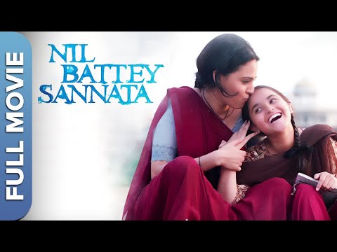 Nil Battey Sannata