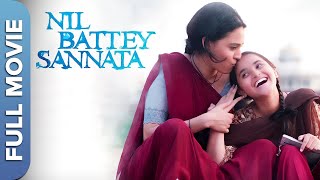 Nil Battey Sannata