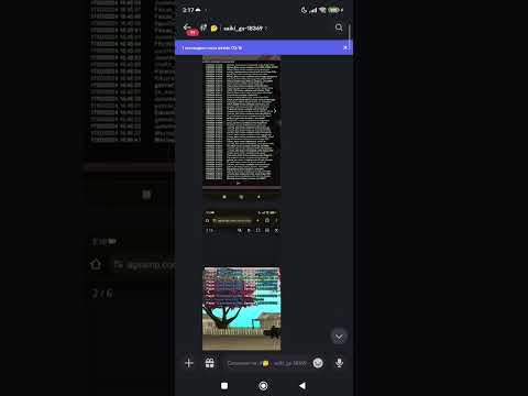 denúncias com provas incompletas , no mesmo mostro os combates iniciados. não foi eu QM matei.......