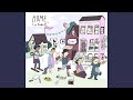 Dancing in the Kitchen