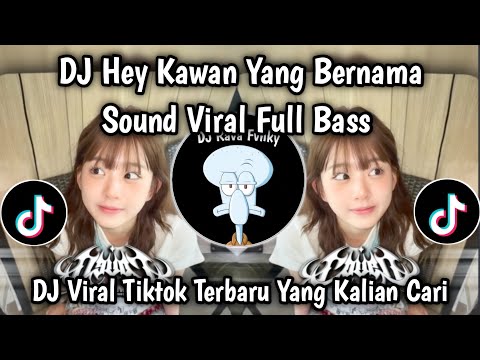 DJ HEY FAMOUS FRIEND || VIRAL TIKTOK SOUND FULL BASS YOU ARE LOOKING FOR!!